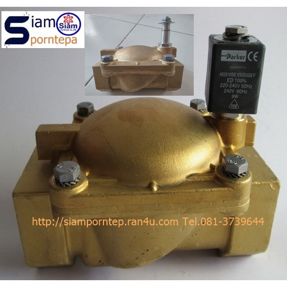 P-VE7321BMN00-3"-24V Parker Solenoid valve 2/2 size 3" แบบ NC pressure 0.5-12bar ส่งฟรี
